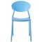Modern Plastic Outdoor Dining Chair with Open Oval Back Design